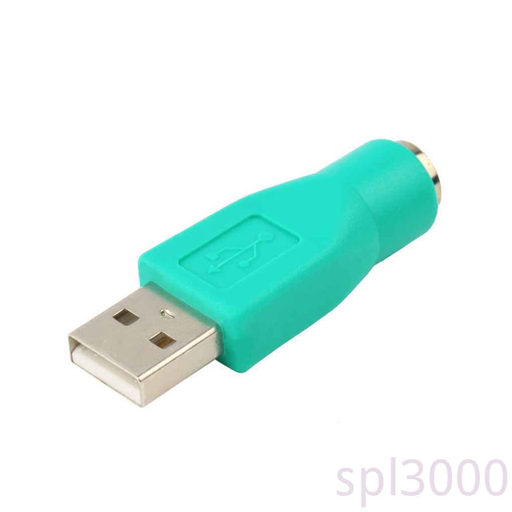 หัวแปลง-usb-to-ps-2-pc-แป้นพิมพ์เมาส์-สำหรับ-keyboard-ที่เป็นหัว-ps-2-เสียบเข้าคอมที่เป็น-usb