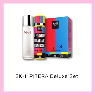 ((พร้อมส่ง)) SK-II PITERA™ Deluxe Set Andy Warhol Limited Edition (สินค้าป้ายคิง)
