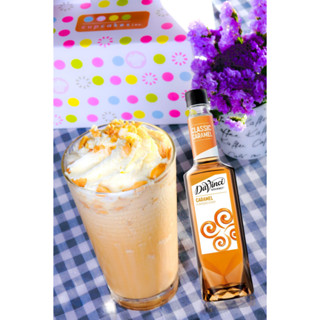 [WAFFLE] ดาวินซี คาราเมลไซรัป Davinci Caramel Syrup 750 ml.