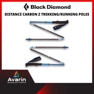 Black Diamond Distance Carbon Z Trekking/Running Poles