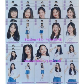 PHOTOSET DEBUT รุ่น 3 BNK48 (คอมพ์สุ่ม 3 ใบ / ชุด และ ใบเศษ act. C H F)