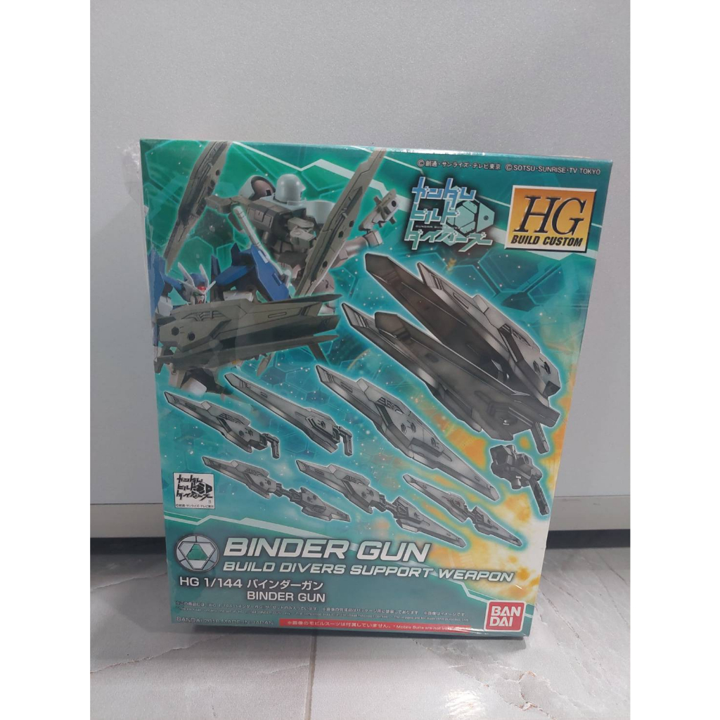 HG Build Custom Binder Gun Build Divers Support Weapon Shopee Thailand