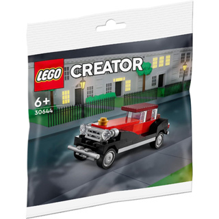 LEGO Creator Vintage Car Polybag Set 30644