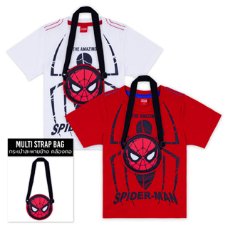 Marvel Boy Spider-Man T-shirt (with bag) - เสื้อยืดเด็กสไปเดอร์แมน เสื้อติดกระเป๋าจริง สินค้าลิขสิทธ์แท้100% characters studio
