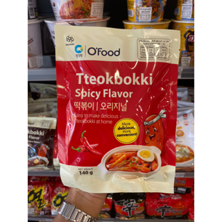Tteokbokki Spicy Flavor ต็อกบ๊อกกีพร้อมซอสเผ็ด