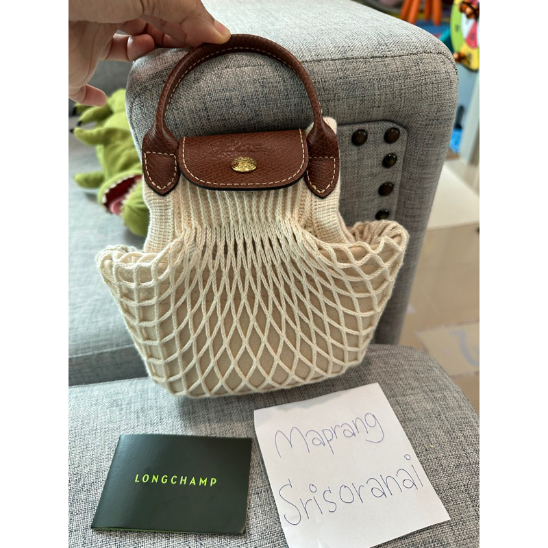 กระเป๋าลองชอมตาข่าย Longchamp Le Pliage Filet crossbody bag XS Shopee
