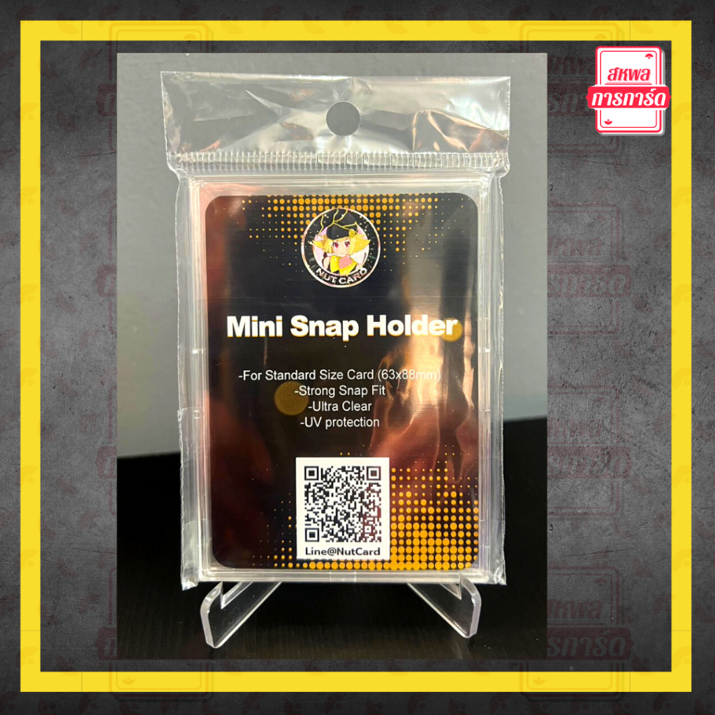 [Nut Card] Mini Snap - กรอบใส่การ์ดแบบประกบ | Shopee Thailand