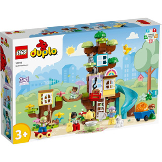 LEGO Duplo 10993 3-in-1 Tree House by Bricks_Kp