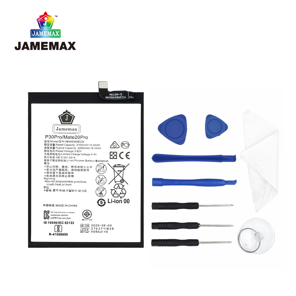 jamemax-แบตเตอรี่-huawei-p30-pro-mate-20pro-battery-model-hb486486ecw-4100mah-ฟรีชุดไขควง-hot