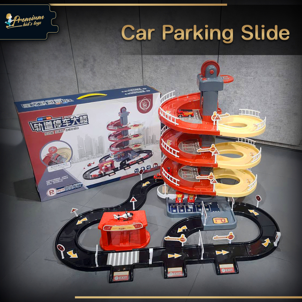 Car Parking Slide เซ็ทรถของเล่น พร้อมชุดราง รถตำรวจ รถดับเพลิง มี ...
