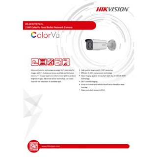 สินค้าราคาพิเศษ Hikvision DS-2CD2T27G2-L(4mm)(C) Colorvu
