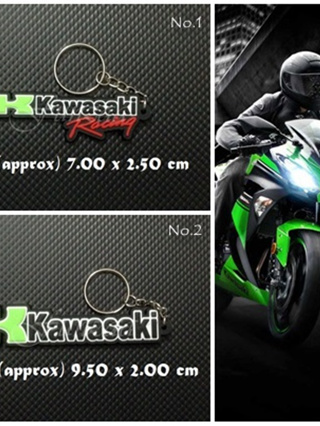 พวงกุญแจยาง Kawasaki มอไซด์ พร้อมส่ง มีเก็บเงินปลายทาง