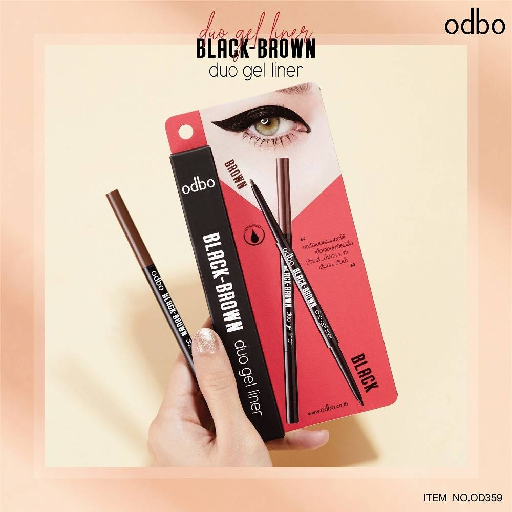 ของแท้-ส่งด่วน-ถูก-odbo-black-brown-duo-gel-liner-eyeliner-od359-โอดีบีโอ-ดูโอ้-เจล-อายไลเนอร์-x-1-ชิ้น-dayse