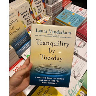 Tranquility by Tuesday ฉบับภาษาอังกฤษ ปกแข็ง