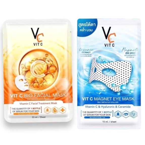 6ซอง-กล่อง-ratcha-vit-c-bio-facial-mask-มาส์กแผ่นวิตามินซี-vit-c-mask-มาส์กใต้ตา-พลังแม่เหล็กวิตซี