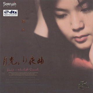 CD Audio คุณภาพสูง เพลงจีน 24บิท Lin Ye - Moonlight Serenade DTS-ES (ทำจาก DTS เสียงดีมาก)