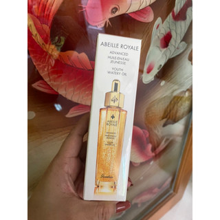 พร้อมส่งออยทาผิวหน้า ฉลากไทย💯✅ GUERLAIN ABEILLE ROYALE  ADVANCED YOUTH WATERY OIL 50ML