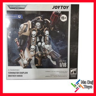 JoyToy Warhammer 40K Terminator Chaplain Brother Vanius 1/18" Figure จอยทอย บราเธอร์ วาเนียส ขนาด 1/18 ฟิกเกอร์