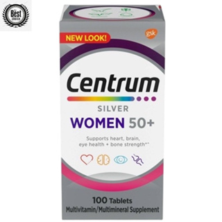 Centrum Silver Multivitamin 50+ Woman 100 Tablets Multimineral USA วิตามิน อาหารเสริมหลายชั้น ผู้หญิงอายุมากกว่า 50 ปี