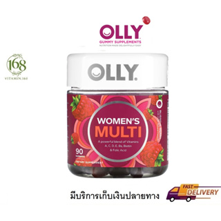 OLLY, Womens Multi, Blissful Berry , 90 Gummies