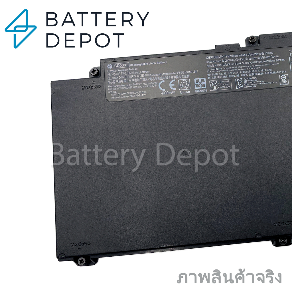 ฟรี-ไขควง-hp-แบตเตอรี่-ของแท้-cd03xl-hp-probook-640-g4-645-g4-650-g4-series-931702-421-hstnn-lb6f-hp-battery