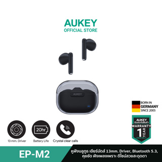 AUKEY EP-M2 หูฟังบลูทูธ หูฟังไร้สาย Move Air TWS Driver 13mm. Bluetooth 5.3 IPX4 True Wireless รุ่น EP-M2