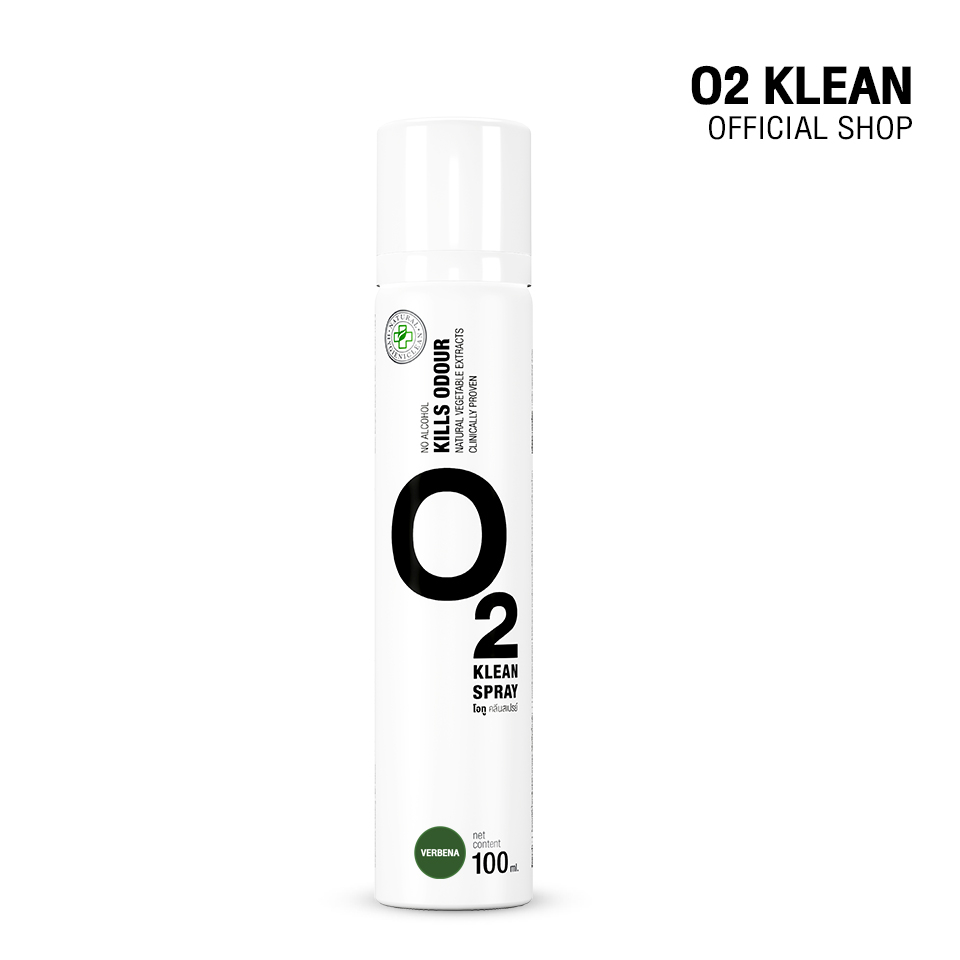 O2 Klean Spray ขนาด 100ml กลิ่น Verbena สเปรย์ดับกลิ่น จากสารสกัด ...