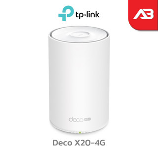 TP-Link 4G+ AX1800 Whole Home Mesh WiFi 6 Gateway รุ่น Deco X20-4G