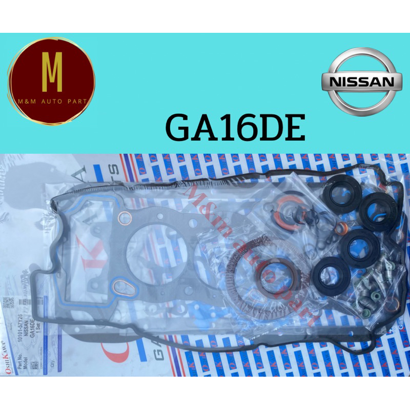 ประเก็นชุดใหญ่ NISSAN GA16DE หัวฉีด ฝาไฟ SUNNY B13 1600CC 16V INJECTION