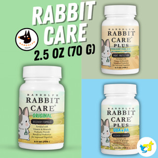 💉 RANDOLPH RABBIT CARE อาหารเสริมพลังงานกระต่ายป่วย 70 g 💉