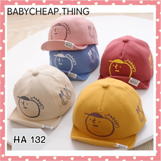 💕 หมวกเด็ก (Ha132) - หมวกแก๊บ เด็กเล็ก Charies