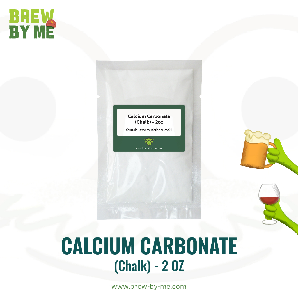 calcium-carbonate-chalk-2oz