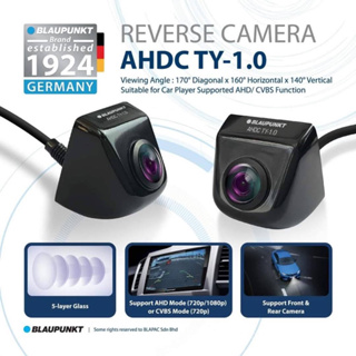 BLAUPUNKT AHDC TY-1.0 กล้องมองหลังเวลาถอย มุมมองกว้าง 170 องศา รองรับทั้งระบบ CVBS และ AHD