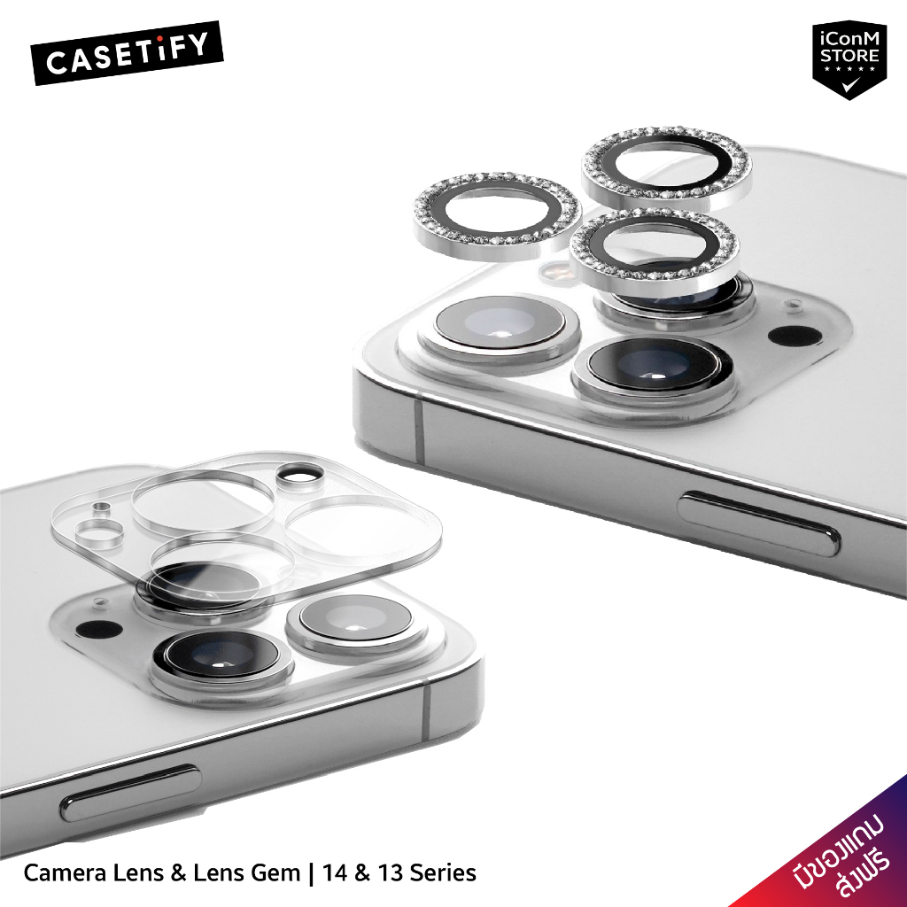 Casetify Camera Lens Protector for iPhone 14 Pro / 14 Pro Max