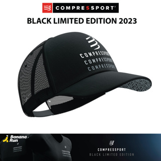 Compressport Trucker Cap - Black Edition 2023