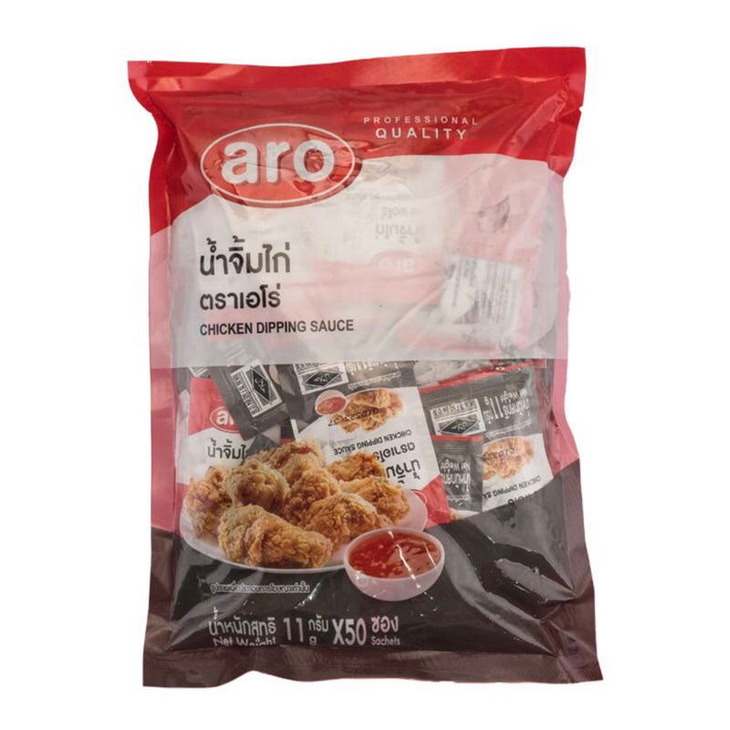 aro-เอโร่-น้ำจิ้มไก่-11g-x50ซอง-น้ำจิ้ม