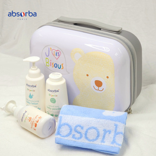 แอ็บซอร์บา กระเป๋าอาบน้ำเด็ก baby bath set (Babycare + ผ้าขนหนู + กระเป๋า) - set A - bbcset