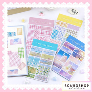 BowboShop🎀 4แผ่น/แพ็ค สติกเกอร์สำหรับตกแต่ง DIY 🇹🇭พร้อมส่งจากไทย🇹🇭