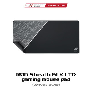 ASUS NC01 ROG Sheath BLK (90MP00K3-B0UA00), gaming mouse pad with extra-large (L900xW440xH3 mm), gaming-optimized cloth surface, anti-fraying stitched frame, and non-slip rubber base