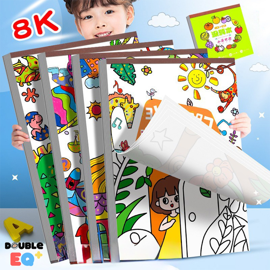 premium-สมุดระบายสี-a3-เกรดหนา-super-premium-coloring-book-a3