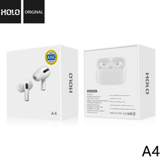 หูฟังบลูธูท HOLO A4 Wireless Version V5.0 ชาร์จเร็วรองรับัทั้งแบบไร้วสายเเละมีสาย หูฟังบลูธูทไร้สาย (สินค้ามีการรับประกั