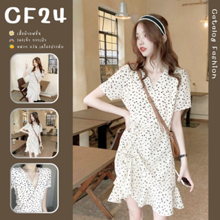 ꕥCatalog Fashionꕥ ชุดเดรสคอวีแขนสั้น สีขาวลายจุดดอกไม้ ชายระบาย แต่งเชือกรูด