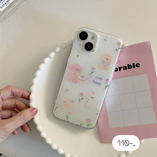 เคสลายการ์ตูน เคสมือถือ เคสมือถือลายน่ารัก 🐶หมาทิวลิป