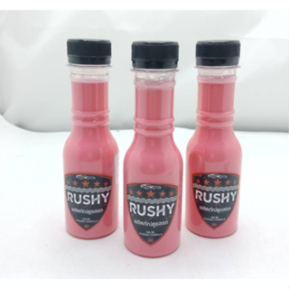 น้ำยาเคลือบเงาสี เคลือบชุดสี สูตรเข้มข้น ขนาด 150 ml. จำนวน1ขวด