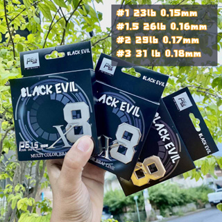 สายพีอี สายพีอีสำหรับตกปลา PE BLACK EVIL X8 MULTI COLOR BRAI LINE 100M สลับสี