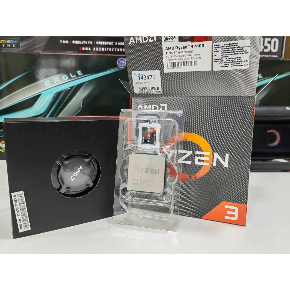 CPU AM4 Ryzen 5 2600 , R5 3500 , R5 4500 และเมนบอร์ด B450หลายรุ่น ถูกๆ ...