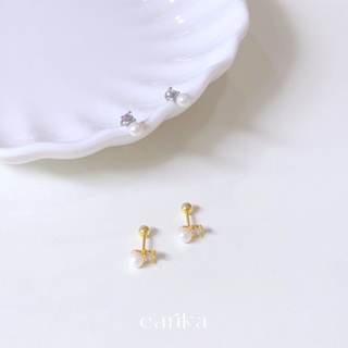 earika.earrings - mini jewel pearl piercing จิวหูเงินแท้จี้ไข่มุก (ราคาต่อชิ้น) (มีให้เลือก 2 สี) เหมาะสำหรับคนแพ้ง่าย