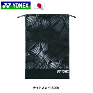 🛒(พร้อมส่ง🇯🇵) กระเป๋าใส่รองเท้า Yonex Shoe Case (BAG2323) Ver.Japan🇯🇵 สินค้ารับประกันของแท้💯%