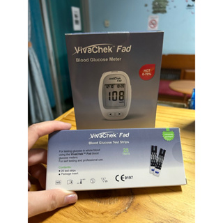 Set เครื่องตรวจวัดระดับน้ำตาล VivaChek Fad