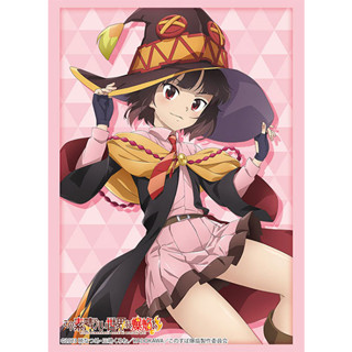 Bushiroad Sleeve HG Vol.3868 Kono Subarashii Sekai ni Bakuen wo! [Megumin] Part 2